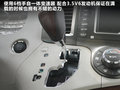 Sienna 图片