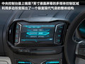 埃威蘭斯 基本型2010款