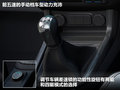 埃威蘭斯 基本型2010款