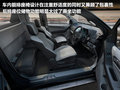 埃威兰斯 图片