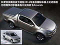 埃威蘭斯 基本型2010款