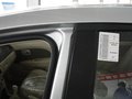 风云2 2010款 1.5 MT 进取型图片