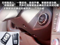 同悅RS 圖片