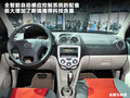 同悦RS 图片