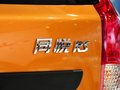 同悦RS 图片