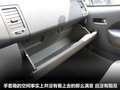 威麟H5 图片