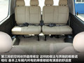威麟H5 图片