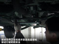 君威 图片
