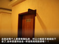 君威 图片