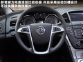 君威 2.0T 自动旗舰运动版2010款