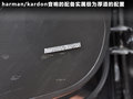 君威 2.0T 自动旗舰运动版2010款