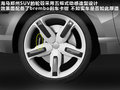 海马骑士 图片