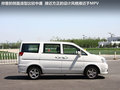 NV200 图片