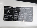 奔驰C级 C180K 1.6T经典型2010款