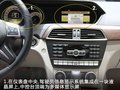 奔驰C级 C180K 1.6T经典型2010款