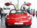 SLS AMG