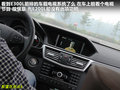奔驰E级 图片