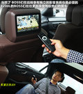 奔驰E级 E300L 3.0L时尚型2010款