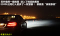 奔驰E级 图片