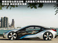 EfficientDynamics 图片