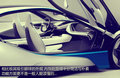 EfficientDynamics 图片