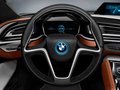 EfficientDynamics Vision EfficientDynamics概念车2010款