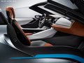 EfficientDynamics Vision EfficientDynamics概念车2010款