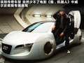 E-tron Concept 图片