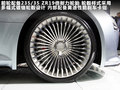 E-tron Concept E-tron概念車2011款