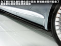 E-tron Concept E-tron概念車2011款