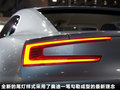 E-tron Concept E-tron概念車2011款