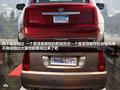 凱迪拉克XTS(進(jìn)口) 2010款 XTS