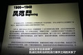 凯迪拉克ELR 图片