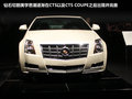 凱迪拉克ELR ELR概念車2010款