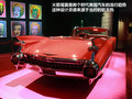 凱迪拉克ELR ELR概念車2010款