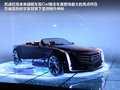 凯迪拉克ELR 图片