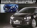 乐骋 图片