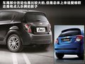 乐骋 图片
