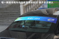 昊锐 图片