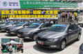 昊锐 图片
