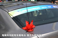 昊锐 图片