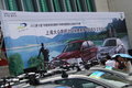 昊锐 图片