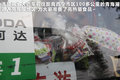 昊锐 图片