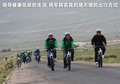 昊锐 图片