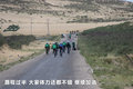 昊锐 图片