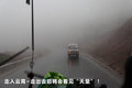 昊锐 图片