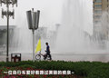 昊锐 图片