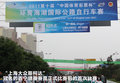 昊锐 图片
