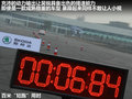 昊锐 图片