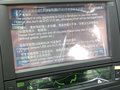 昊锐 图片